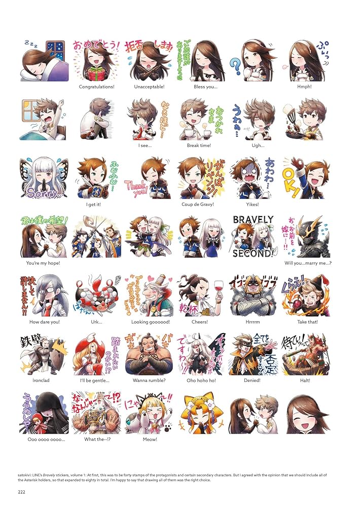 洋書 ART MODELS 2 BRAVELY DEFAULT II Design Works THE ART OF BRAVELY 201X